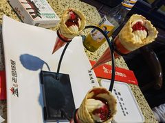 -清真·金鑫隆牛羊肉(环山路店)