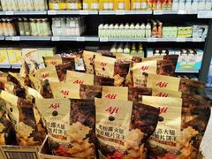 -ALDI奥乐齐超市(凯德虹口店)