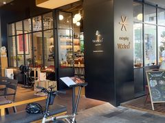 -weeknd·Brunch&Bistro 周末餐厅