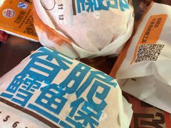 -汉堡王(北京三里屯购物中心)