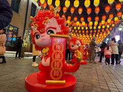 -上街里市集(悦喜客来广场店)