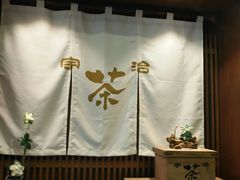 -無邪(东部银泰城店)