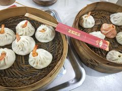 -四季美汤包(户部巷店)