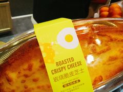 -爱达乐面包生日蛋糕(郫县时代天街店)