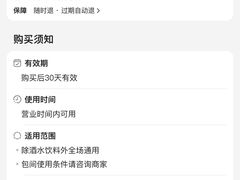 -丁字口海鲜热炒·烧烤大排档