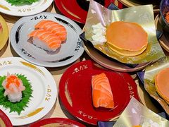 -中粮·祥云小镇