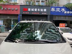 -蓉城爱车3M贴膜·新能源汽车贴膜·汽车改色膜