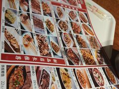 -金刚山烧烤(中山路店)