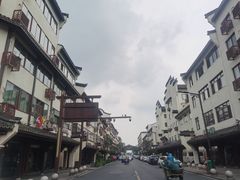 -印象江南(东栅店)