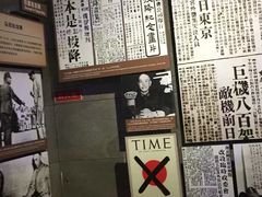 -侵华日军南京大屠杀遇难同胞纪念馆