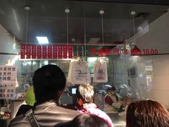 等位区-吴山烤禽 (吴山路店)