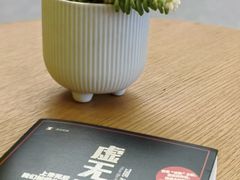-朵云书院(滴水湖店)