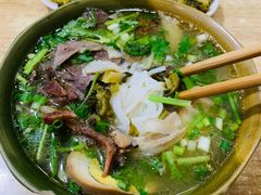 -全家福米线