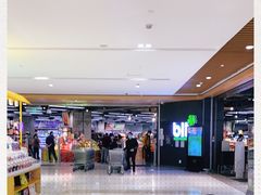 -blt精品超市(上海杨浦合生汇店)