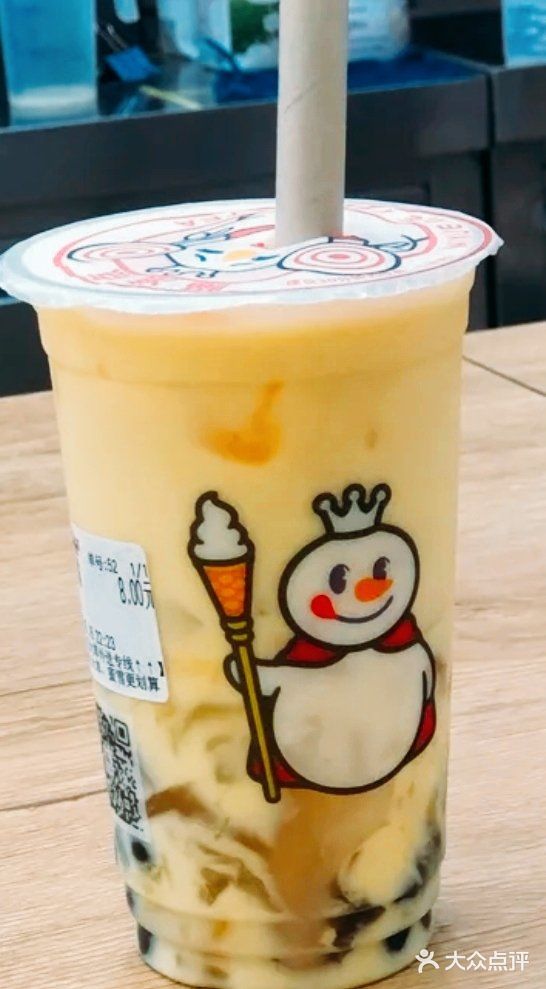 甜蜜分享，一人一份甜筒❗