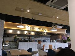 大堂-朗迪姆餐厅(丰尚国际广场店)