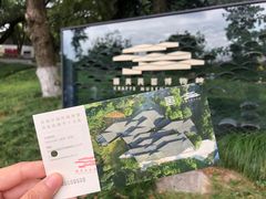 -中国美术学院象山校区-民艺博物馆