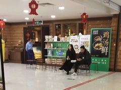 -云海肴云南菜·蒸汽石锅鱼(北京良乡华冠店)