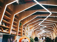 -覔书店(壹方城店)