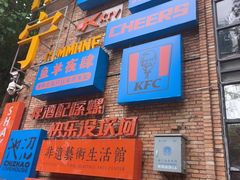 -百益上河城