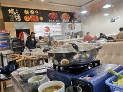 -正宗简阳羊肉汤(荣盛·布鲁明顿广场店)