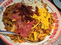 -怪噜范·贵阳小吃大排档旗舰店(世纪金源店)