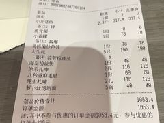 -宴小馆·小海鲜青岛菜(五四广场店)