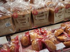 -红宝石·鲜奶小方·海派西点房(南丹店)