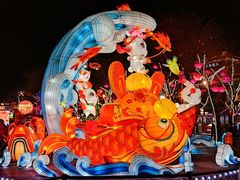 -大唐不夜城