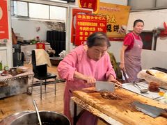 -老西关黄老太牛肉烧饼