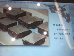 -贵州大厦贵州厅(樱花园西街店)