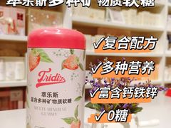 -沈阳铁西万象汇
