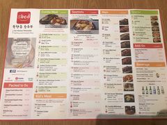 菜单-SBCD Korean Tofu House