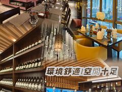 -深圳温德姆至尊酒店