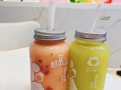 -野萃山·潮汕厚果汁(十亩地店)
