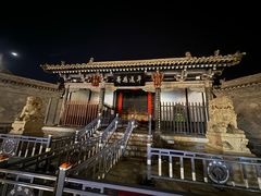 -平遥县衙