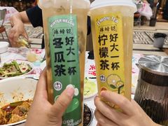 -辣螃铠盆盆蟹大排档(海昌店)