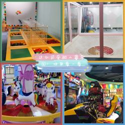 -魔力嘟嘟城(西溪欢乐城店)