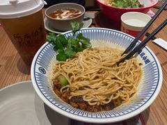 -遇见小面(碧桂园总部店)