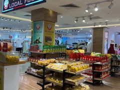 -芽庄中心购物广场