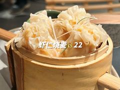 -三出山火锅(南京万象天地店)
