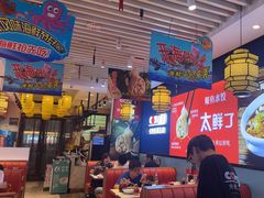 -渔家风味·鲅鱼水饺·央视展播·海鲜天津菜(开发区店)