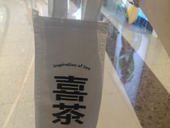 -喜茶(广州天汇igc店)