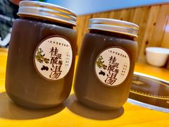 自制酸梅汤-大牛湾·眷村牛肉面(蠡溪店)