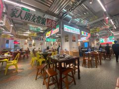 大堂-益华家菜屋(世茂店)