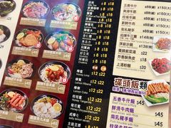 -章记香港仔鱼蛋王(西洋菜街店)