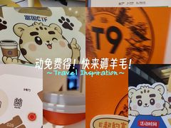 -上海世纪汇广场