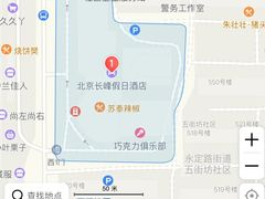 -长峰假日酒店·佛罗伦萨西餐厅