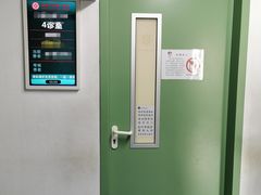 -北京大学第一医院(西城厂桥院区)