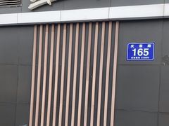 -麦当劳(杭州庆春路店)